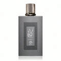 Al Wataniah Kayaan Classic 100ml EDP - Flaske og eske